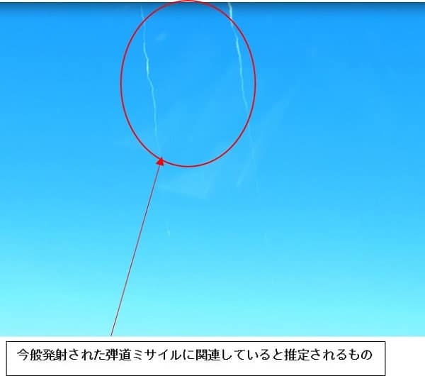 La Corée du Nord tire un missile balistique vers la mer du Japon
