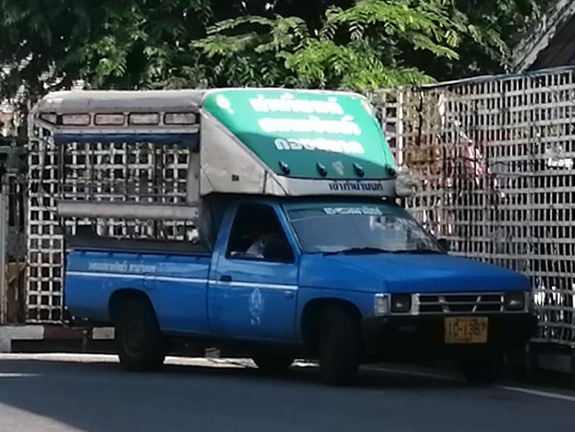 Ehemaliger thailändischer Abgeordneter gesteht Schusswaffenangriff auf Behördenvertreter
