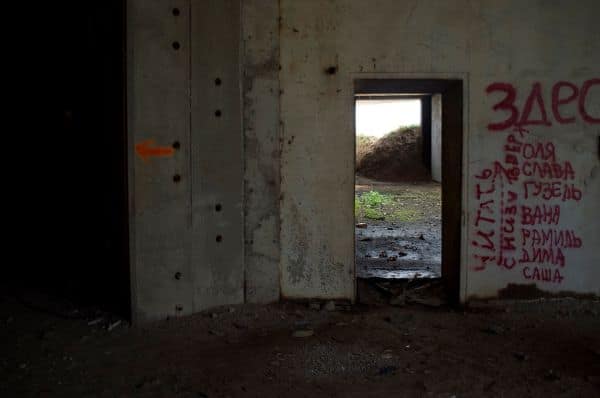 Une attaque de drones ukrainienne fait de nombreuses victimes en Russie