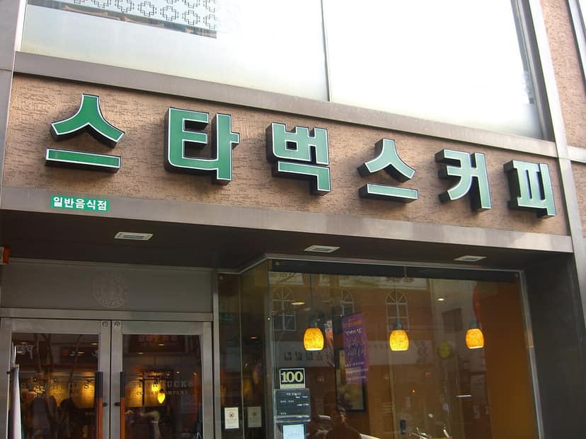 Polizei durchsucht Zentrale von Starbucks Korea nach öffentlichem Aufschrei