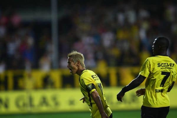 PSV laat punten liggen tegen Fortuna Sittard in seizoenstart