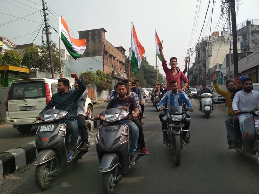 Devendra Nath Mahto Prevented from Participating in Tiranga Yatra